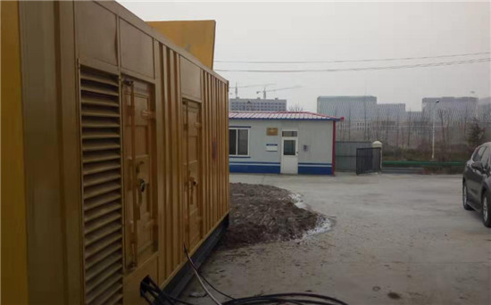 杨林尾镇发电车出租