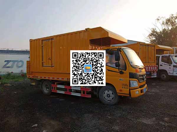 杨林尾镇租赁发电车