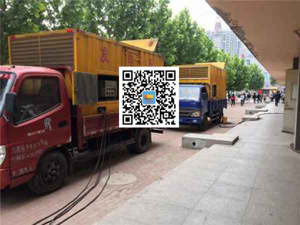 杨林尾镇发电机和发电机组的区别