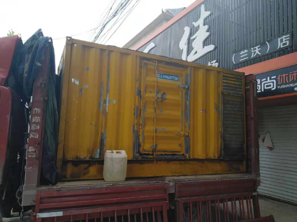杨林尾镇发电机组的结构分析及功能原理