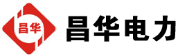 杨林尾镇发电机出租,杨林尾镇租赁发电机,杨林尾镇发电车出租,杨林尾镇发电机租赁公司-发电机出租租赁公司